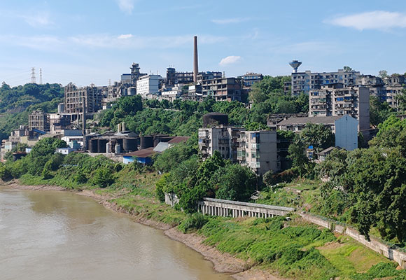 瀘州鑫?；ぃê瑸o州宏達(dá)有機(jī)化工廠） 部分資產(chǎn)拆除處置拍賣公告