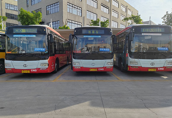 報(bào)廢公交營(yíng)運(yùn)車輛網(wǎng)絡(luò)拍賣